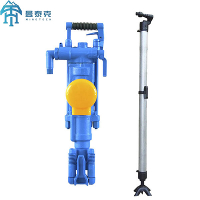 Mesin Pengeboran Batu Pneumatic Jack Hammer YT29A dengan Pusher Leg