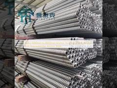 Alat Jangkar R38 L 1000mm hingga 8000mm Baut Jangkar Self Drilling